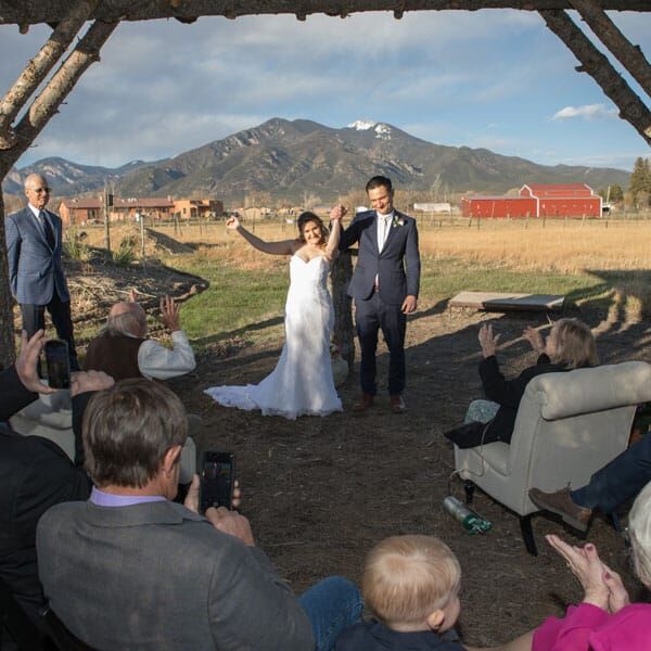 The newly married couple being presented to the guests
